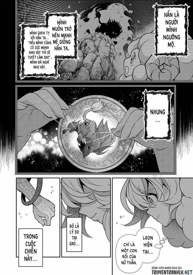YASEI NO LAST BOSS GA ARAWARETA!: Chapter 39