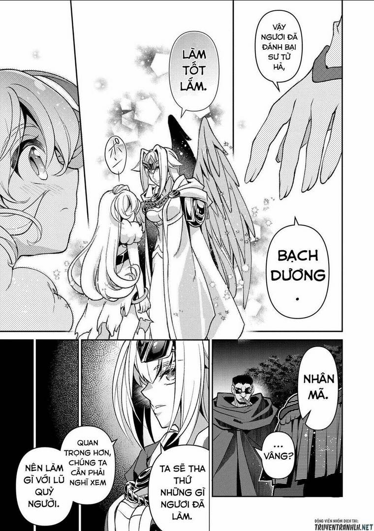 YASEI NO LAST BOSS GA ARAWARETA!: Chapter 40