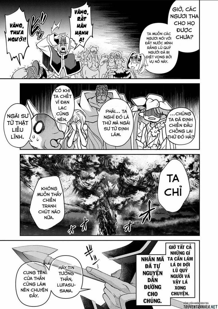 YASEI NO LAST BOSS GA ARAWARETA!: Chapter 40