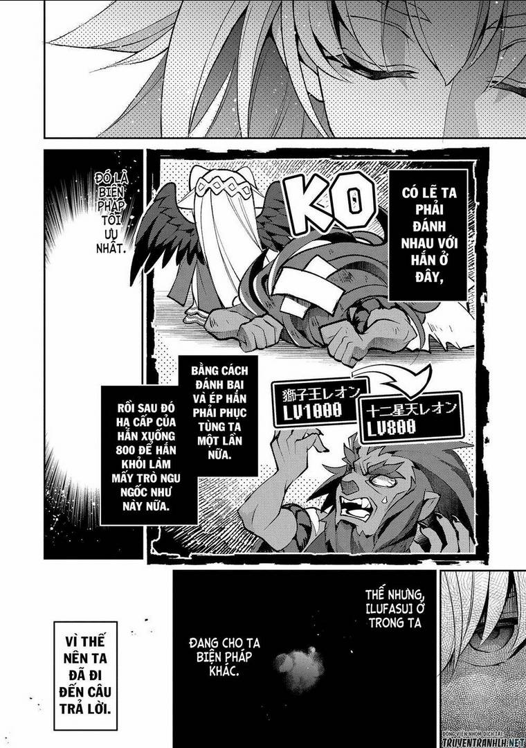 YASEI NO LAST BOSS GA ARAWARETA!: Chapter 40