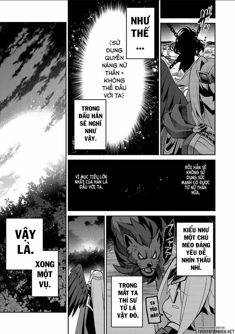YASEI NO LAST BOSS GA ARAWARETA!: Chapter 40