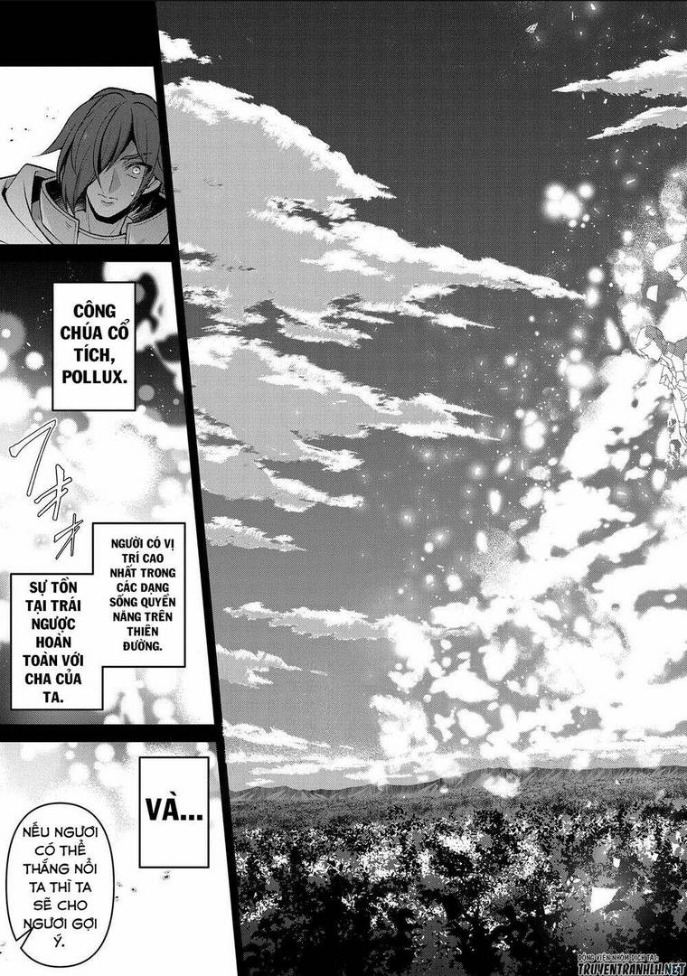 YASEI NO LAST BOSS GA ARAWARETA!: Chapter 40