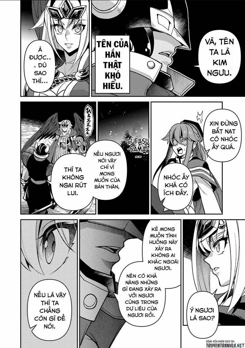 YASEI NO LAST BOSS GA ARAWARETA!: Chapter 40