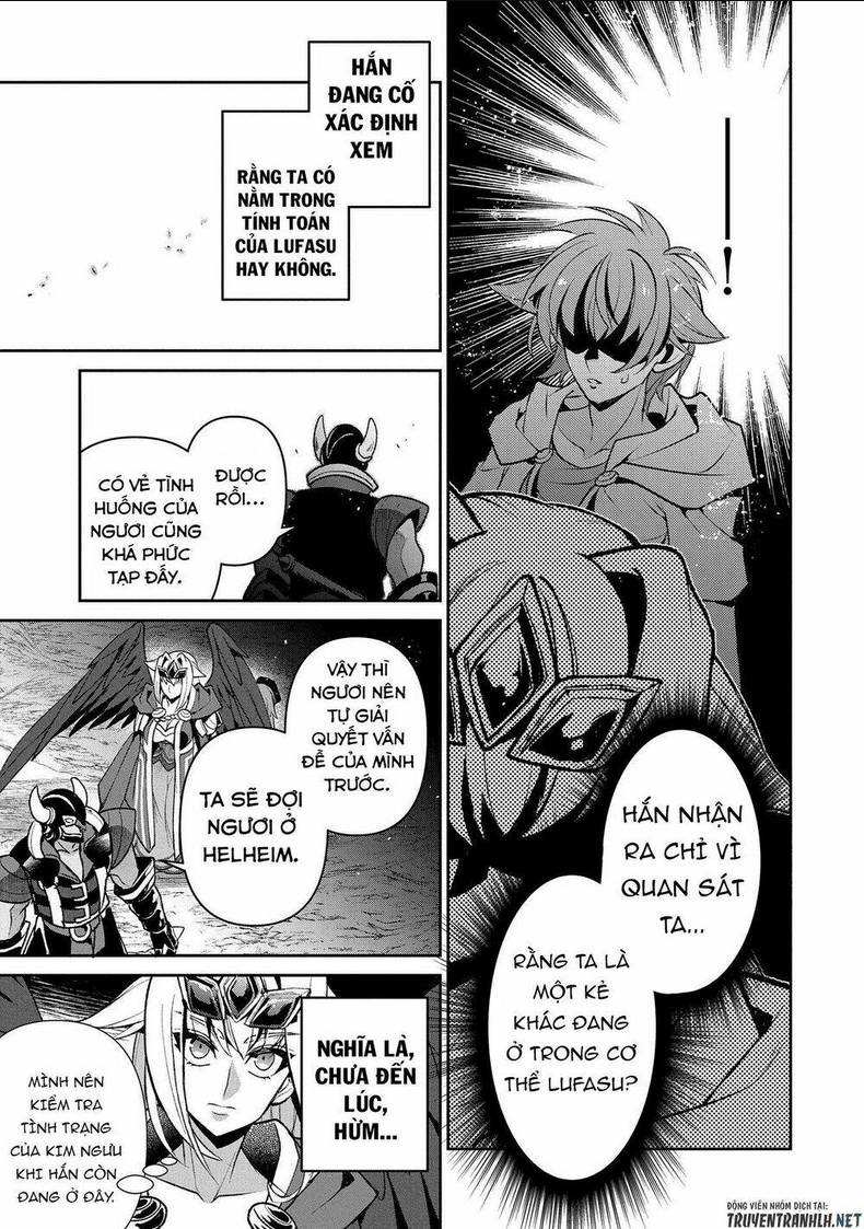 YASEI NO LAST BOSS GA ARAWARETA!: Chapter 40