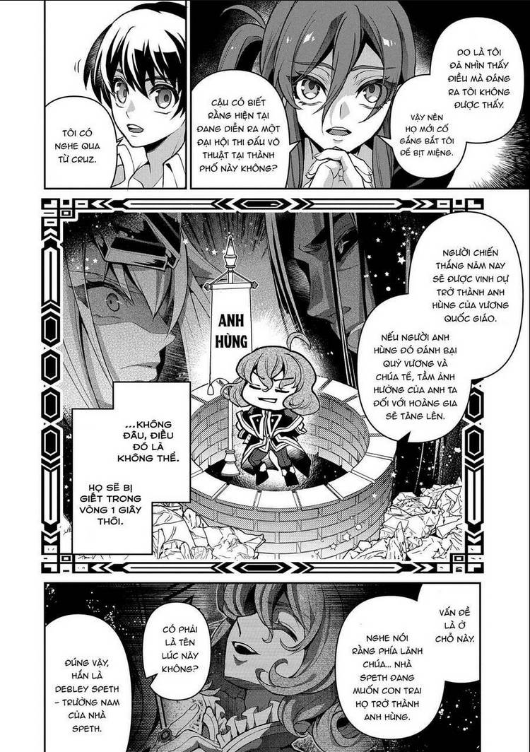 YASEI NO LAST BOSS GA ARAWARETA!: Chapter 42.2