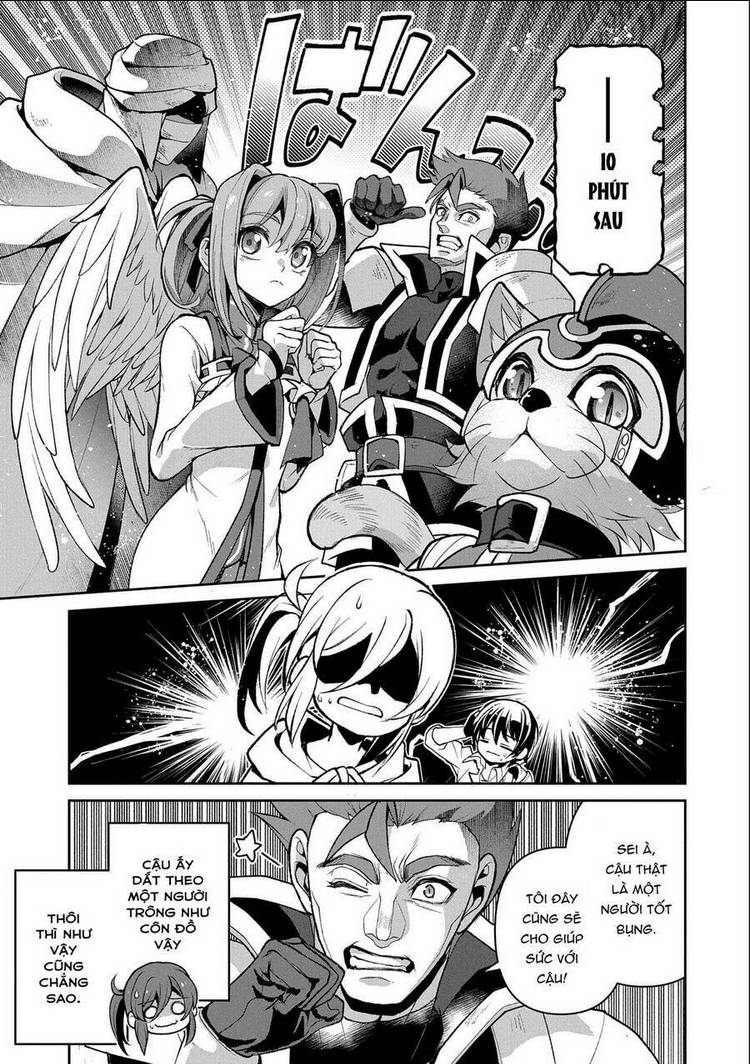 YASEI NO LAST BOSS GA ARAWARETA!: Chapter 42.2