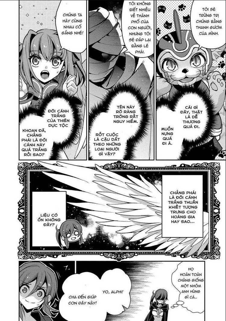 YASEI NO LAST BOSS GA ARAWARETA!: Chapter 42.2