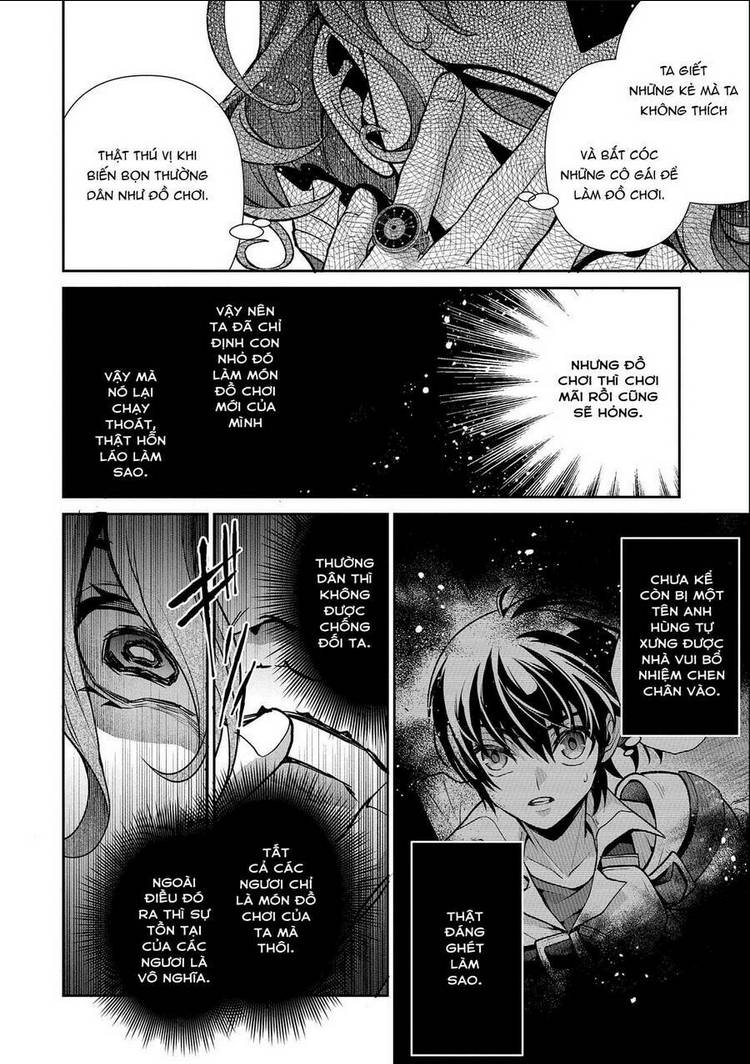 YASEI NO LAST BOSS GA ARAWARETA!: Chapter 42.2