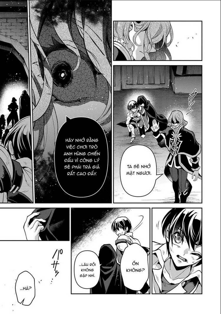 YASEI NO LAST BOSS GA ARAWARETA!: Chapter 42.2