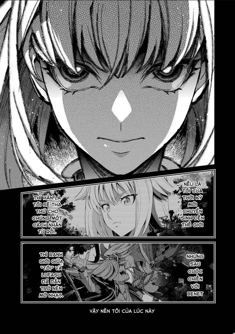 YASEI NO LAST BOSS GA ARAWARETA!: Chapter 43.1