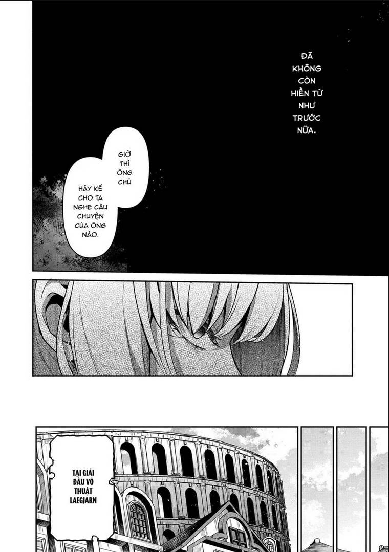 YASEI NO LAST BOSS GA ARAWARETA!: Chapter 43.1