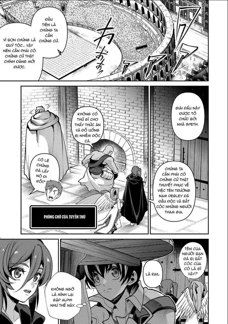 YASEI NO LAST BOSS GA ARAWARETA!: Chapter 43.1