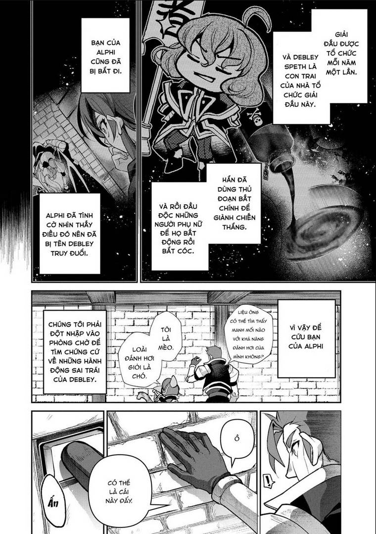 YASEI NO LAST BOSS GA ARAWARETA!: Chapter 43.1