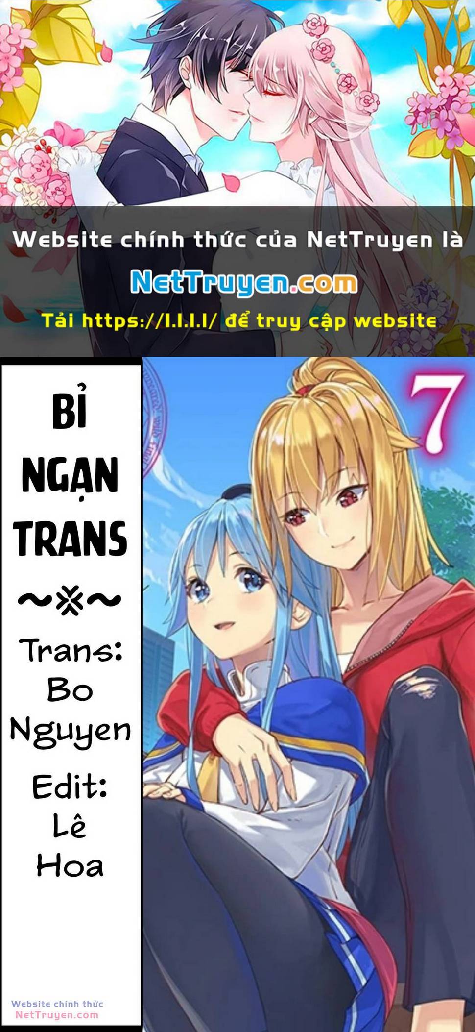 YASEI NO LAST BOSS GA ARAWARETA!: Chapter 43.2