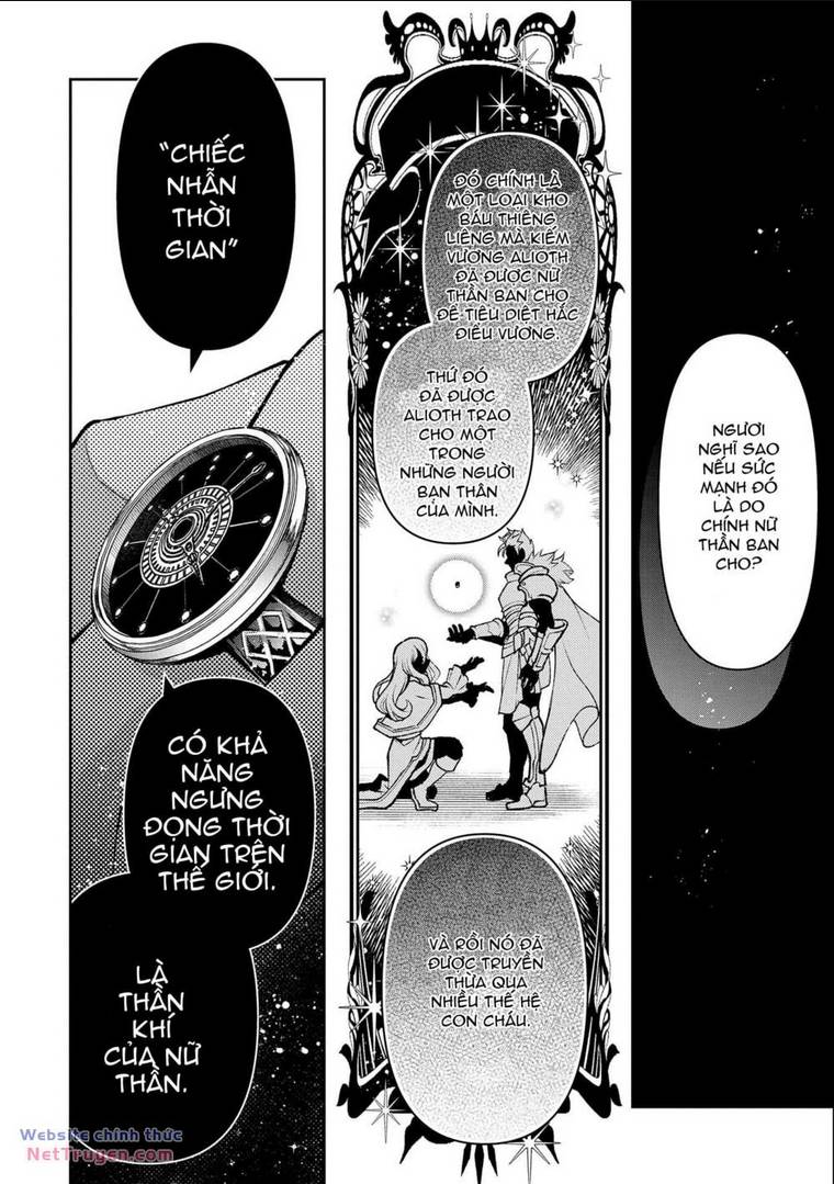 YASEI NO LAST BOSS GA ARAWARETA!: Chapter 43.2