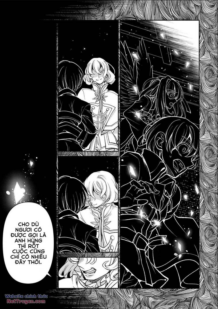 YASEI NO LAST BOSS GA ARAWARETA!: Chapter 43.2