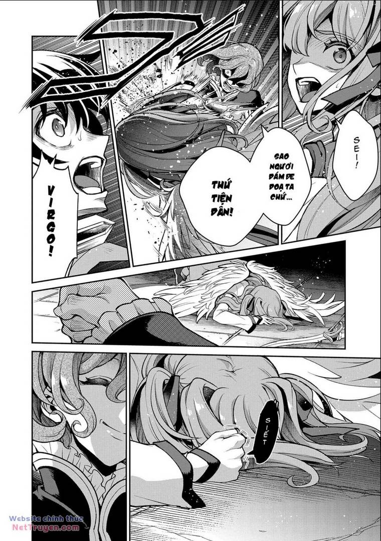 YASEI NO LAST BOSS GA ARAWARETA!: Chapter 43.2