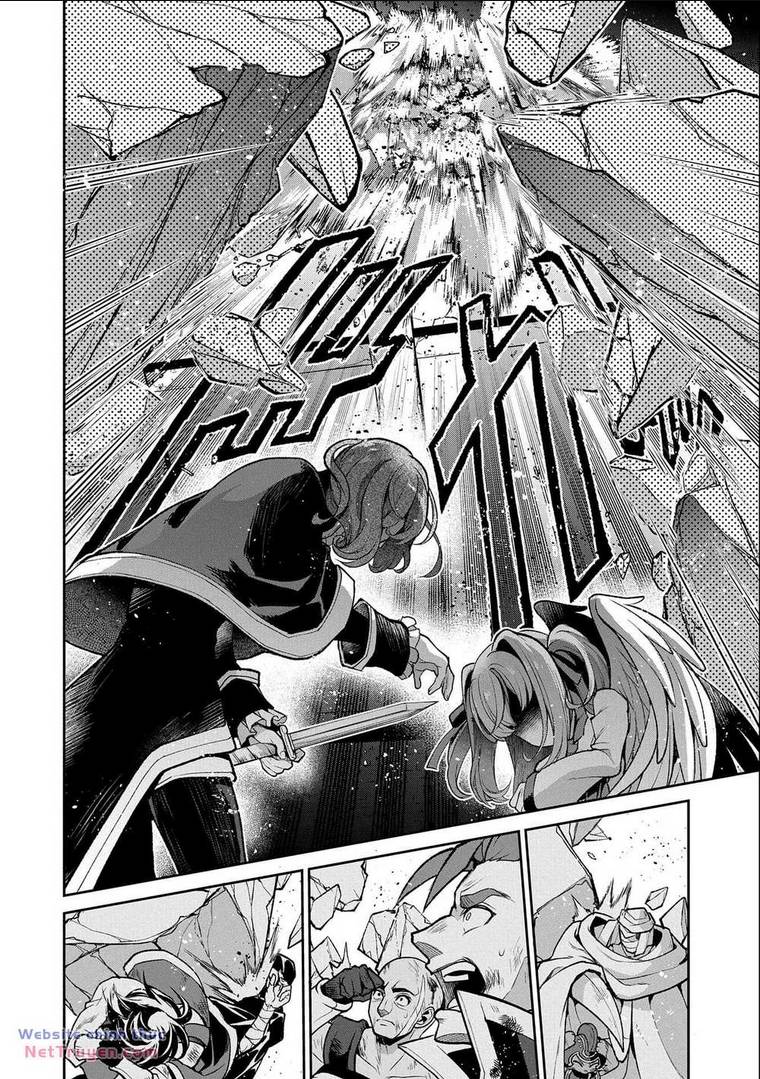YASEI NO LAST BOSS GA ARAWARETA!: Chapter 43.2