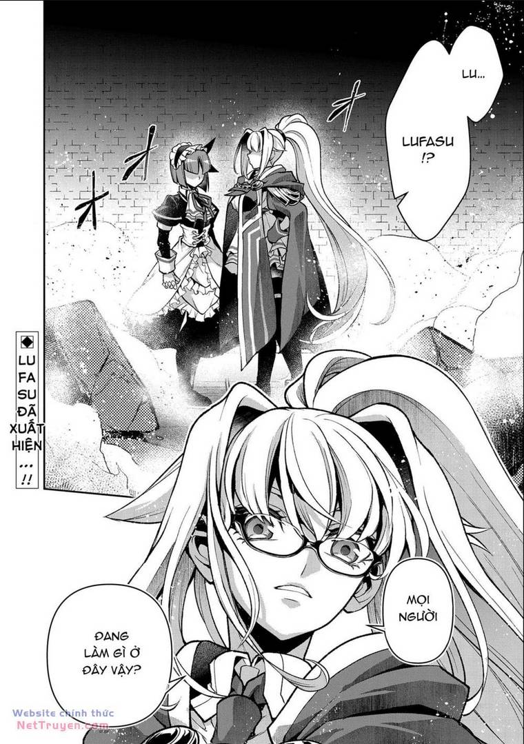 YASEI NO LAST BOSS GA ARAWARETA!: Chapter 43.2