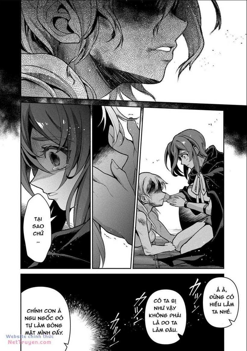 YASEI NO LAST BOSS GA ARAWARETA!: Chapter 43.2