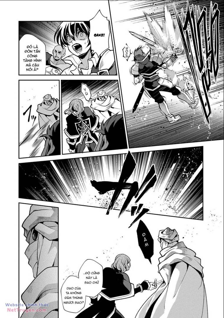 YASEI NO LAST BOSS GA ARAWARETA!: Chapter 43.2