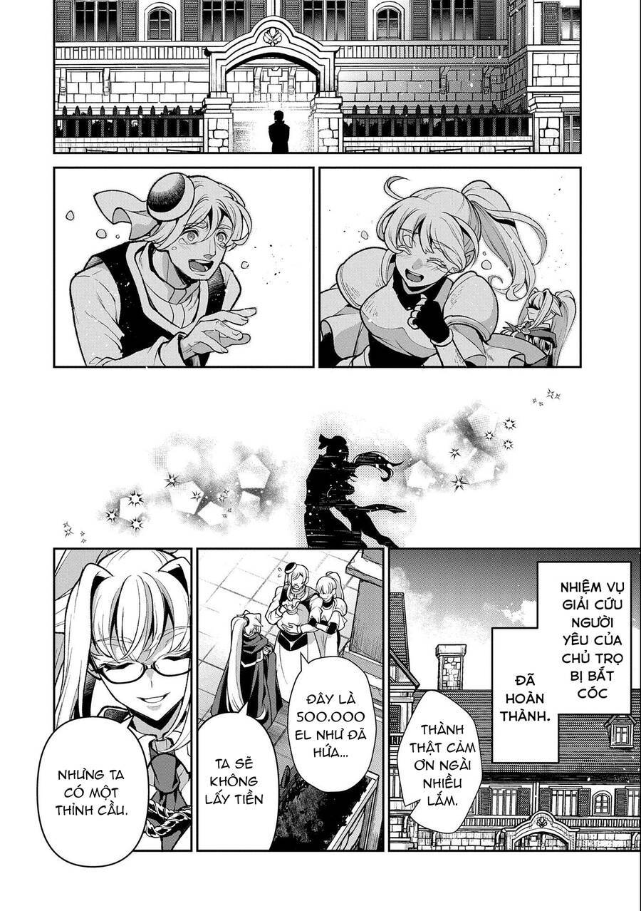 YASEI NO LAST BOSS GA ARAWARETA!: Chapter 44.2