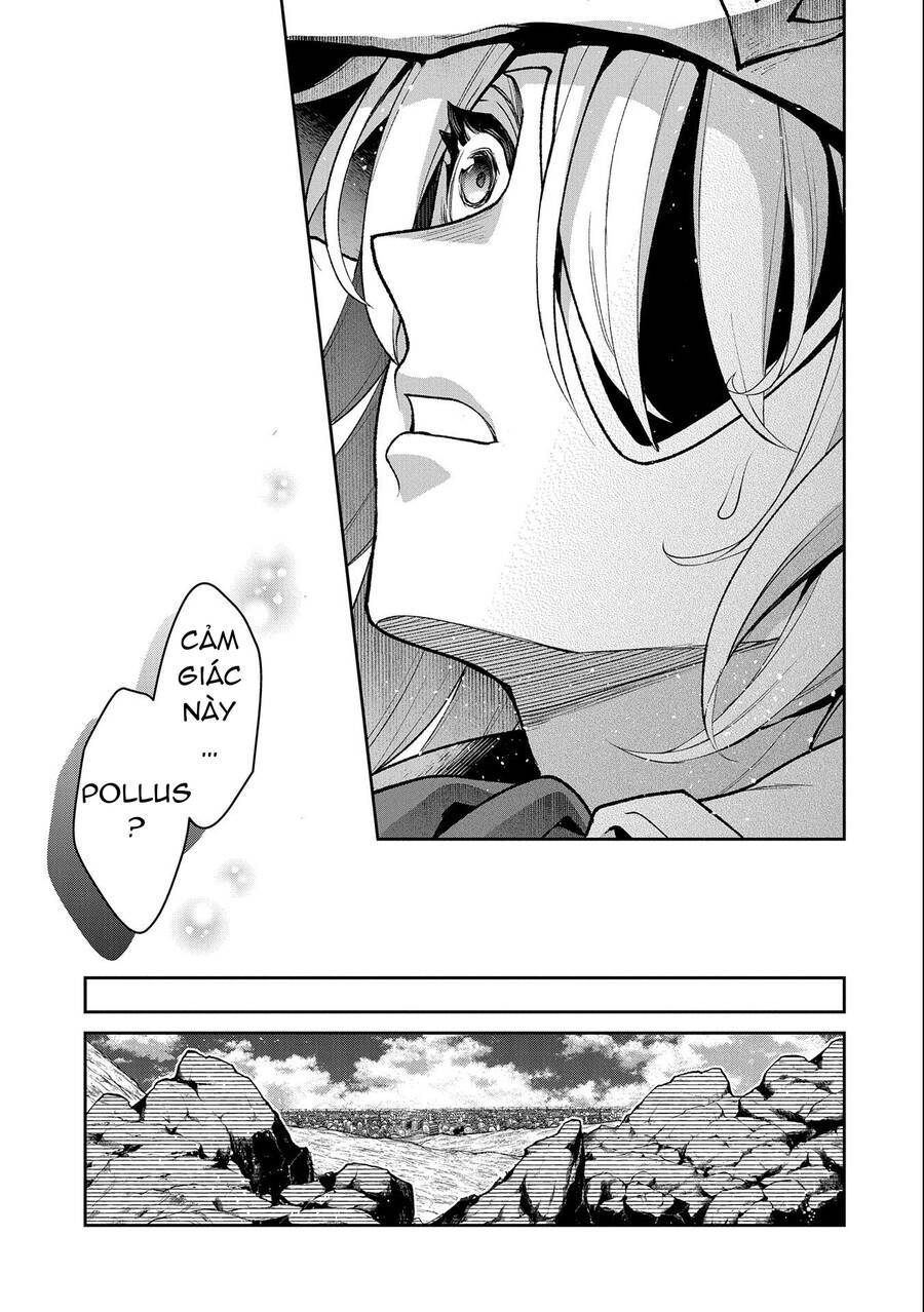 YASEI NO LAST BOSS GA ARAWARETA!: Chapter 44.2