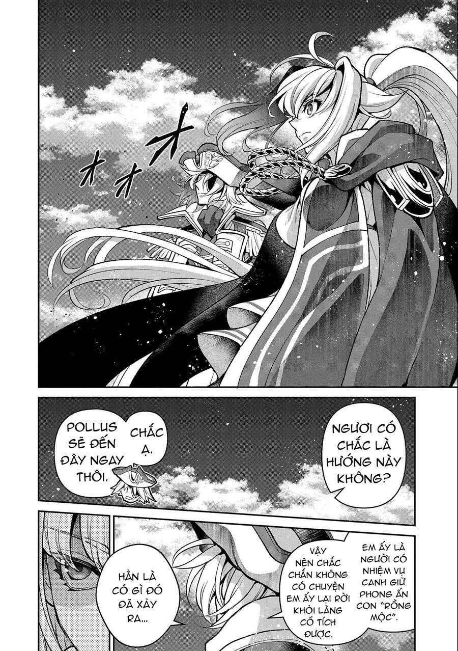 YASEI NO LAST BOSS GA ARAWARETA!: Chapter 44.2