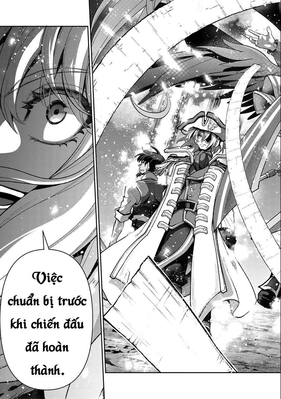 YASEI NO LAST BOSS GA ARAWARETA!: Chapter 44.2