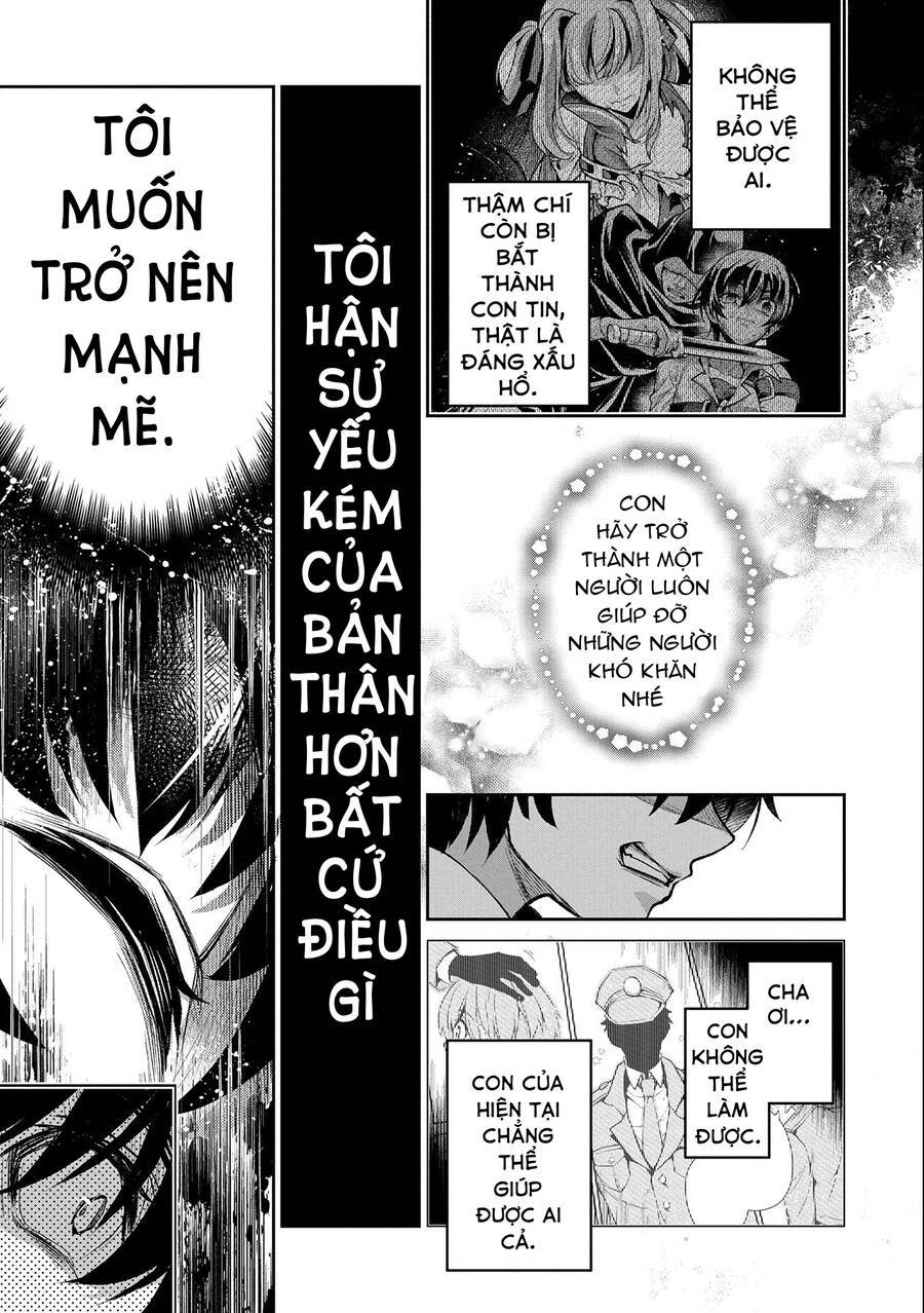 YASEI NO LAST BOSS GA ARAWARETA!: Chapter 44.2