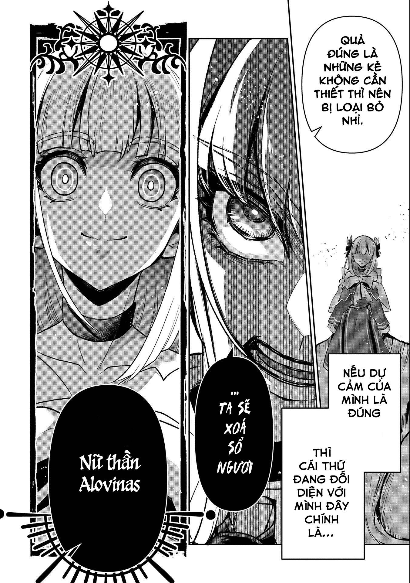 YASEI NO LAST BOSS GA ARAWARETA!: Chapter 45.1