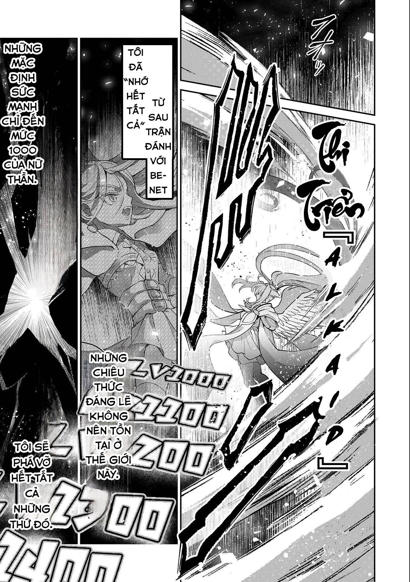 YASEI NO LAST BOSS GA ARAWARETA!: Chapter 45.1