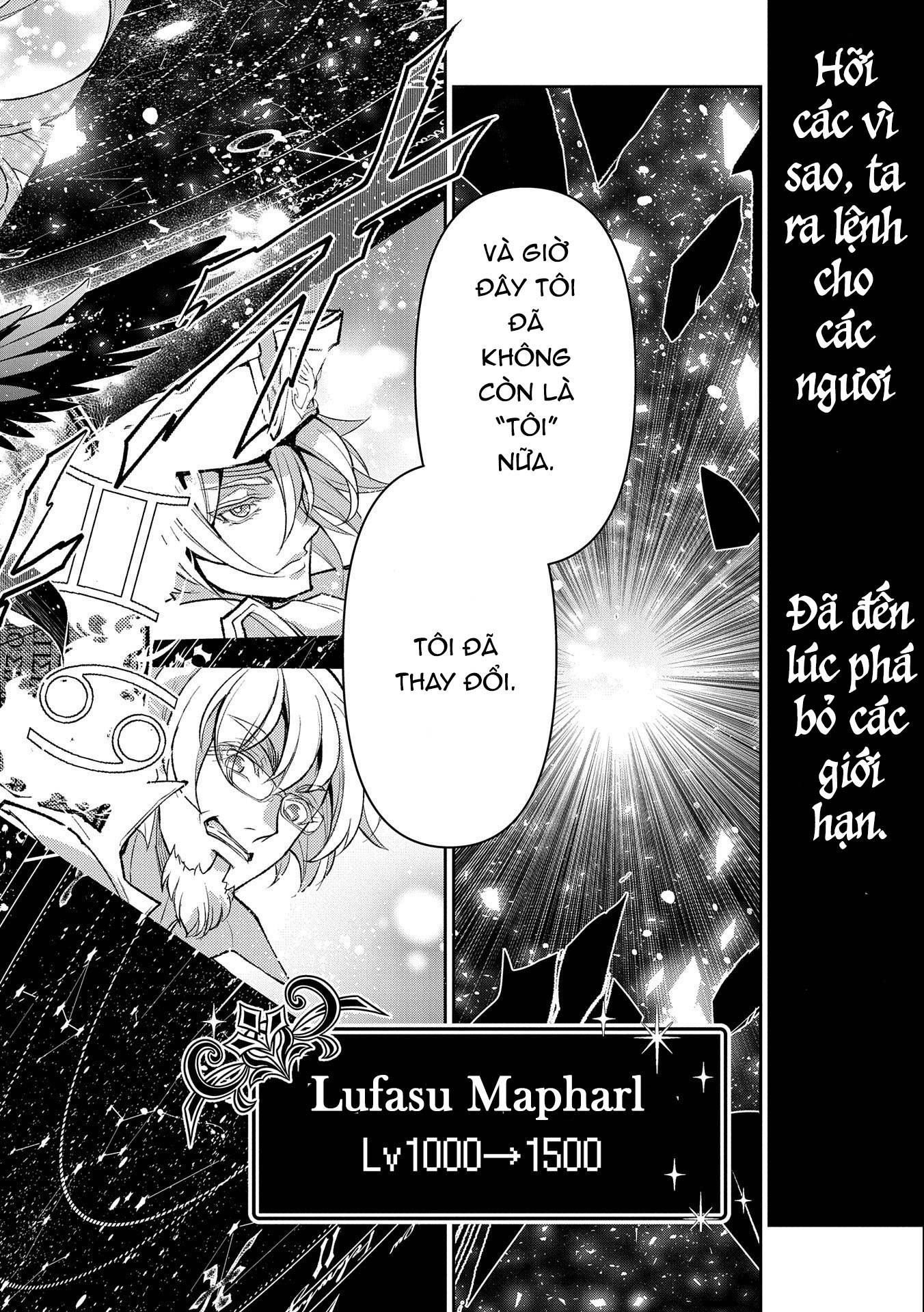 YASEI NO LAST BOSS GA ARAWARETA!: Chapter 45.1