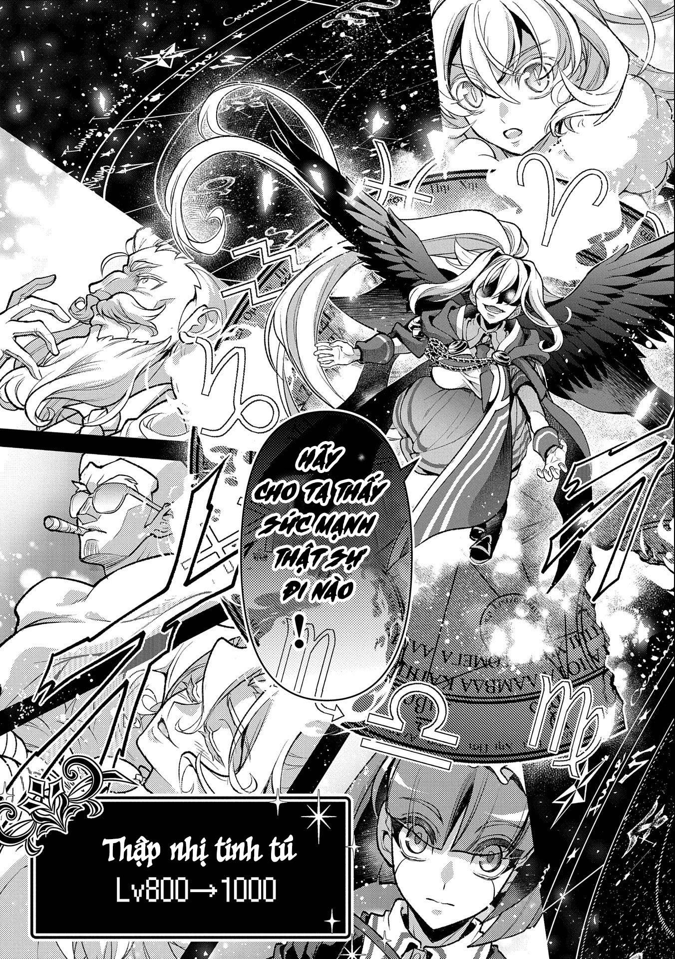 YASEI NO LAST BOSS GA ARAWARETA!: Chapter 45.1