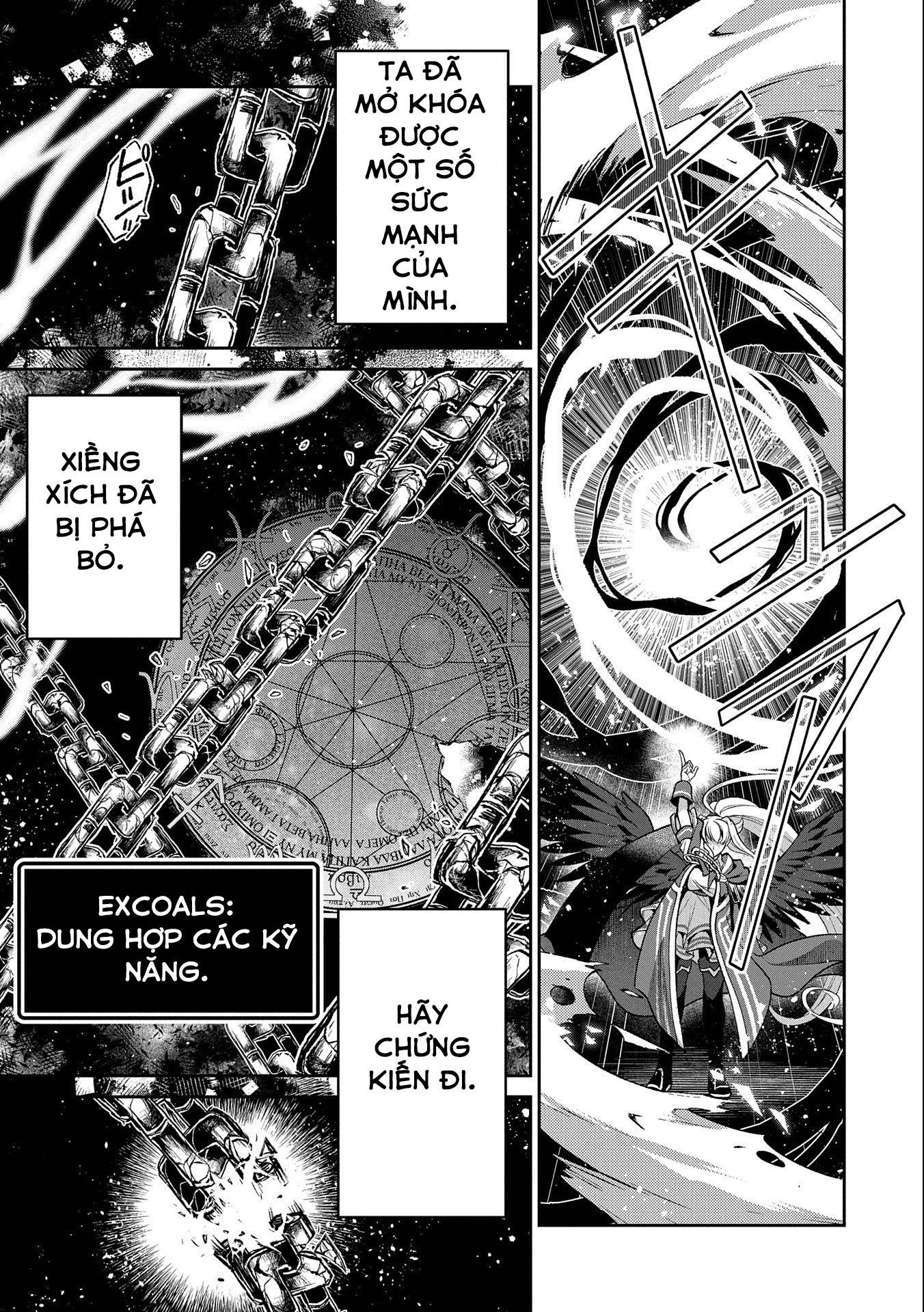 YASEI NO LAST BOSS GA ARAWARETA!: Chapter 45.1
