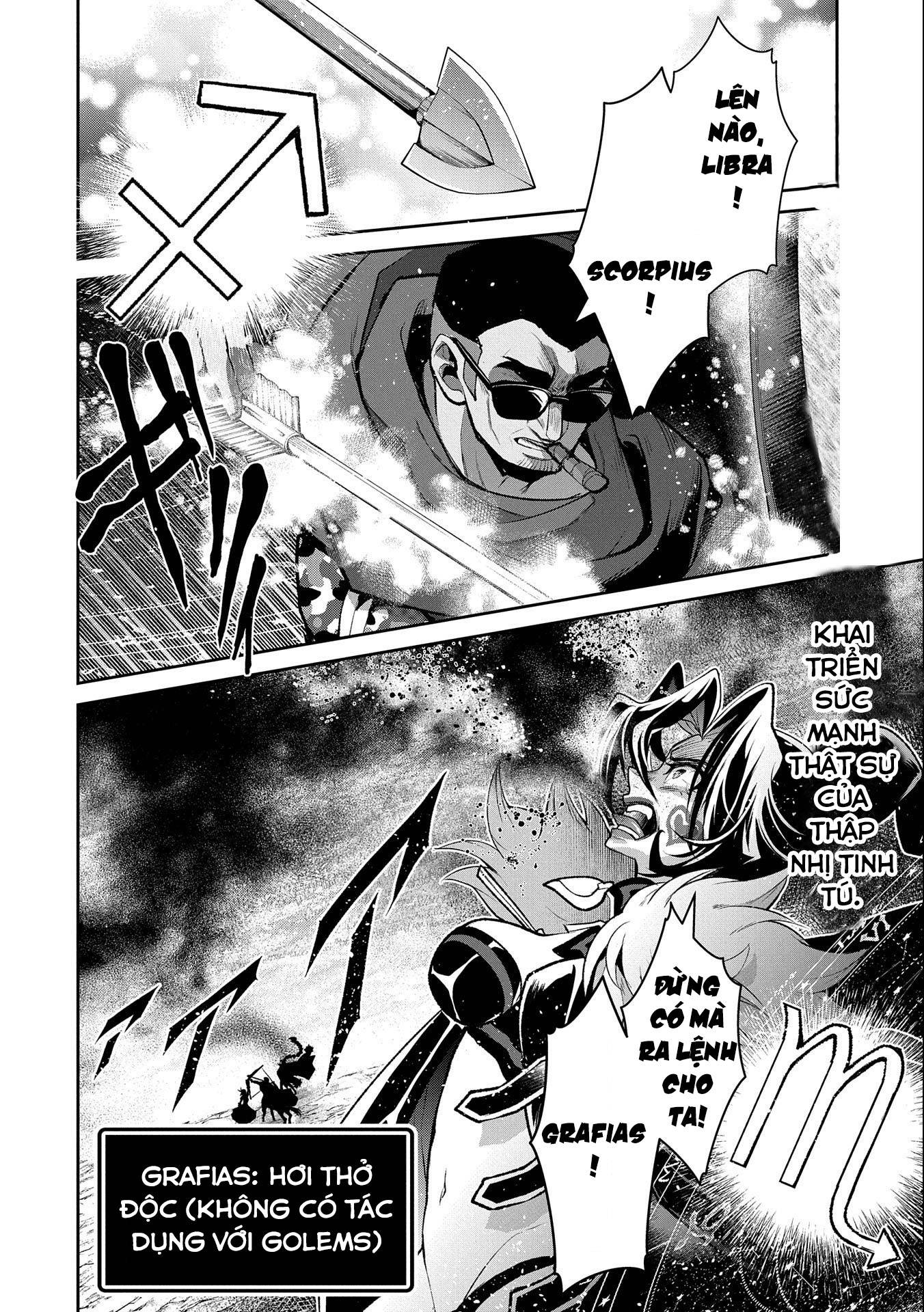 YASEI NO LAST BOSS GA ARAWARETA!: Chapter 45.1