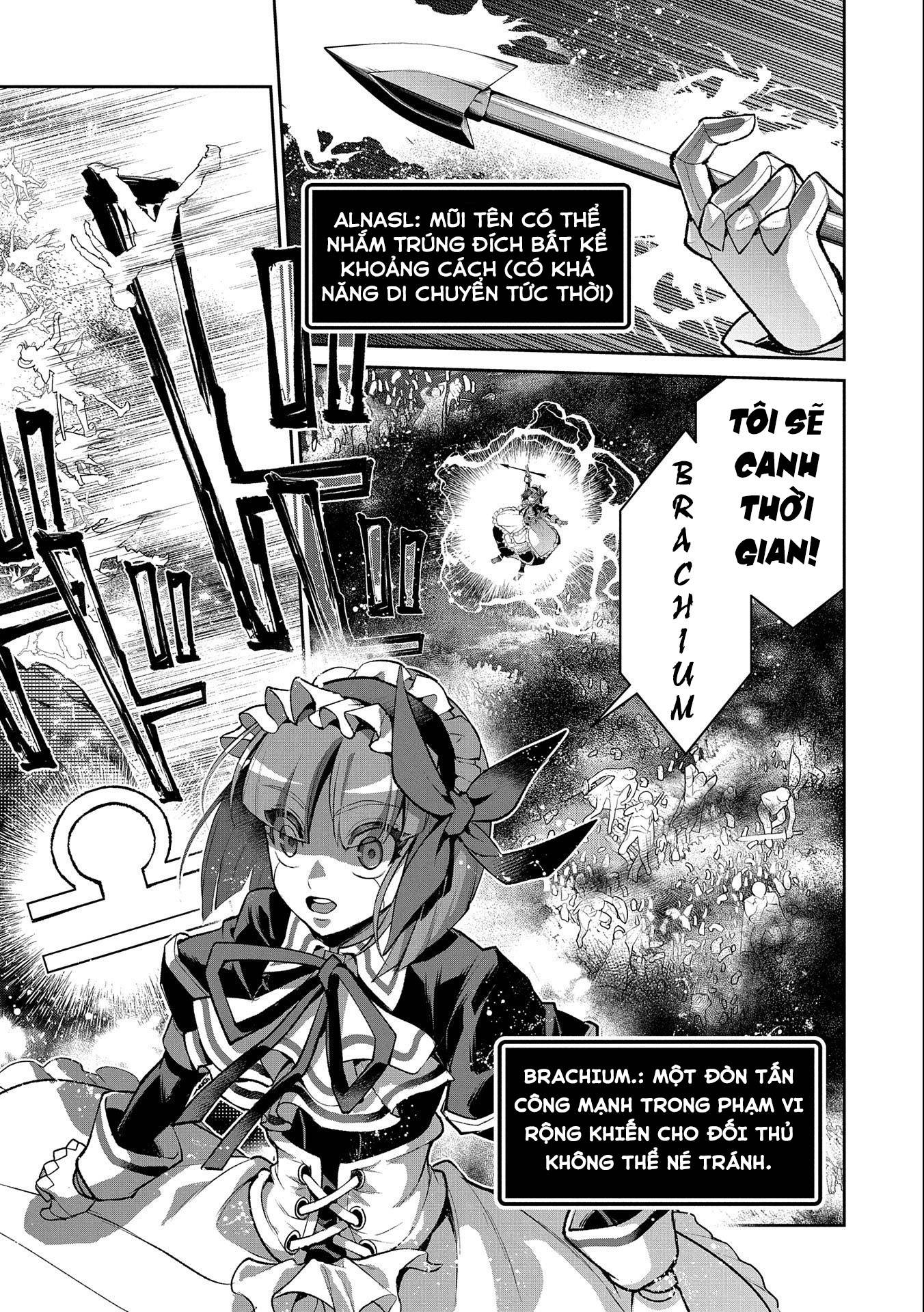 YASEI NO LAST BOSS GA ARAWARETA!: Chapter 45.1