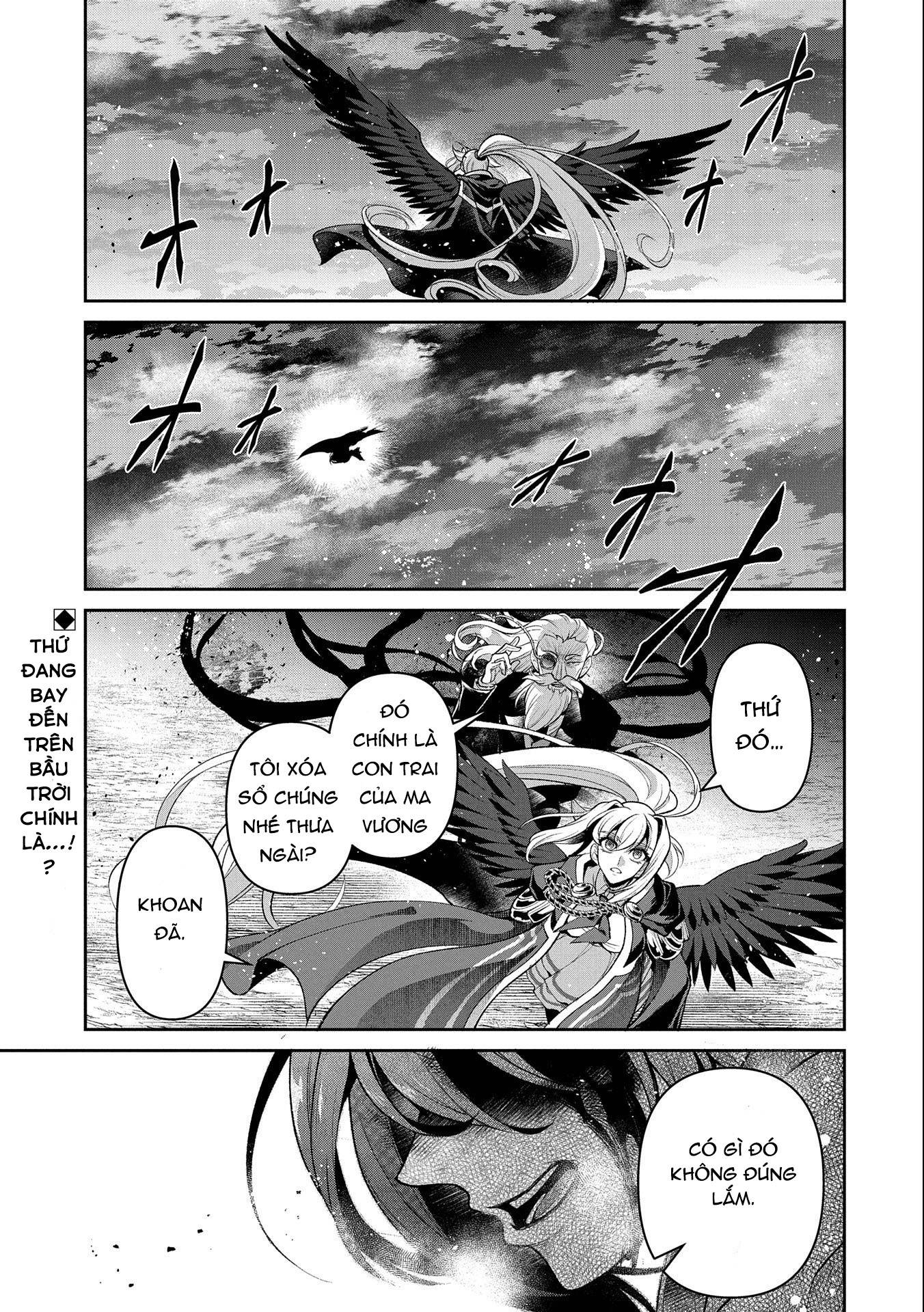 YASEI NO LAST BOSS GA ARAWARETA!: Chapter 45.1