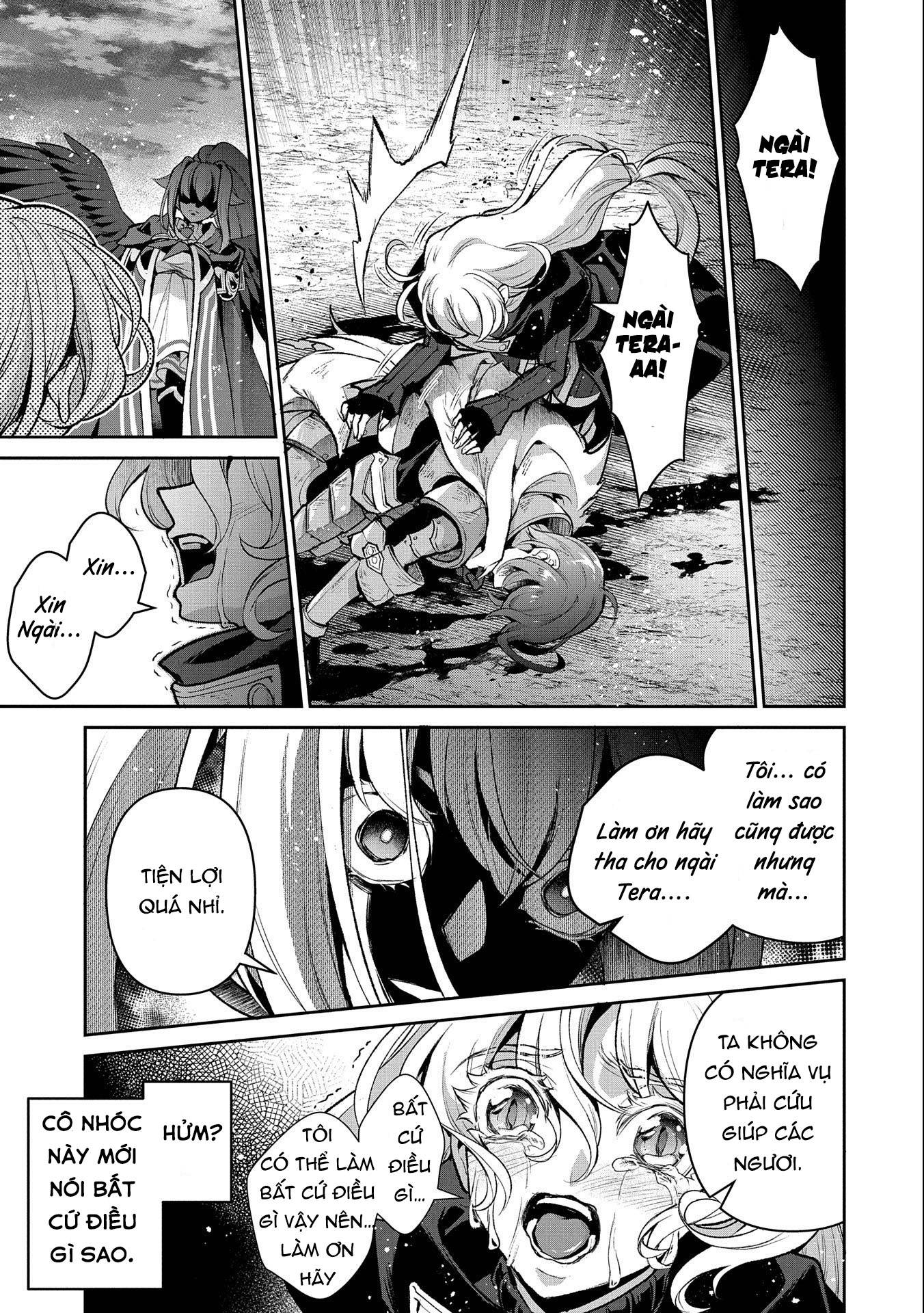 YASEI NO LAST BOSS GA ARAWARETA!: Chapter 45.1