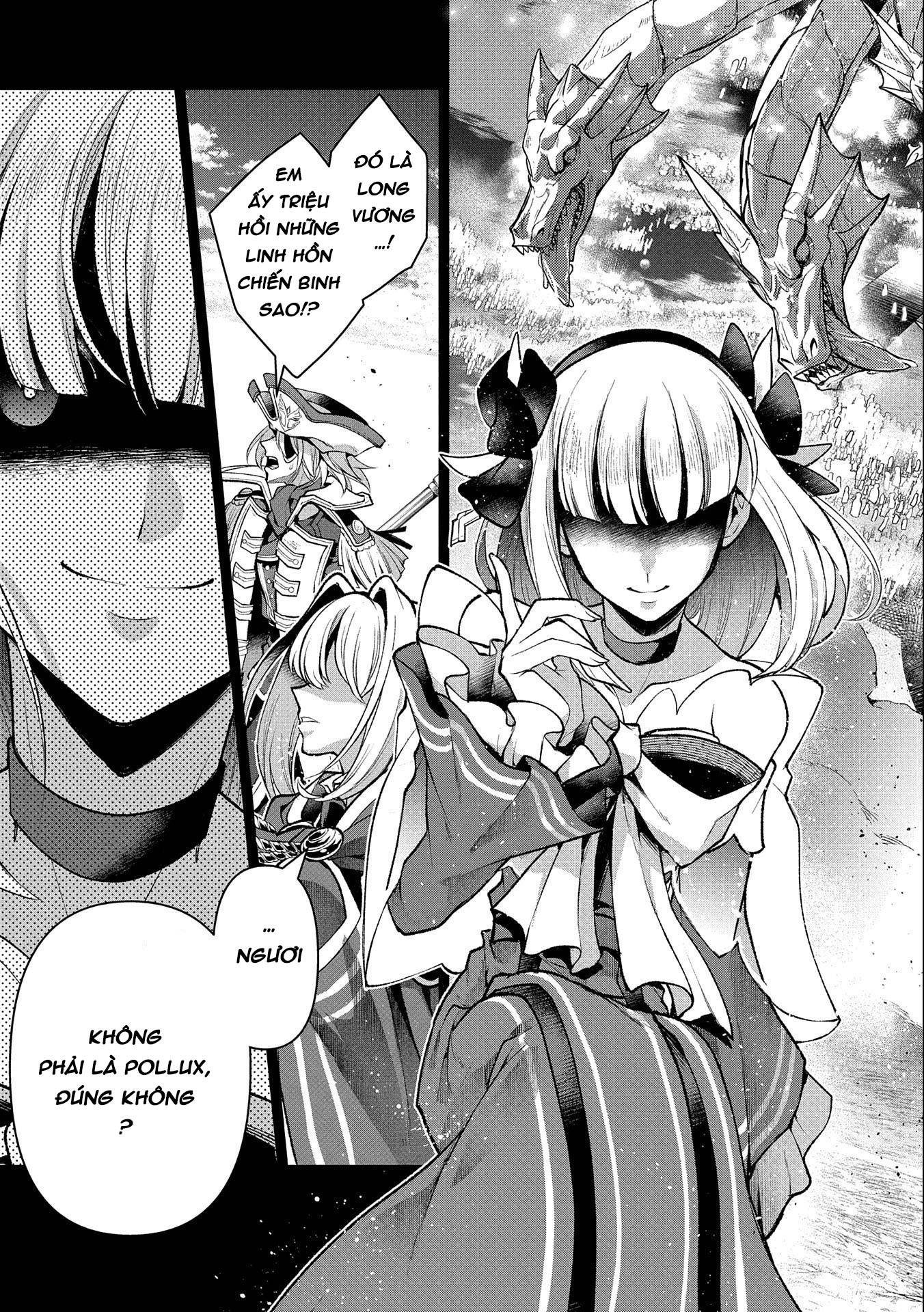 YASEI NO LAST BOSS GA ARAWARETA!: Chapter 45.1