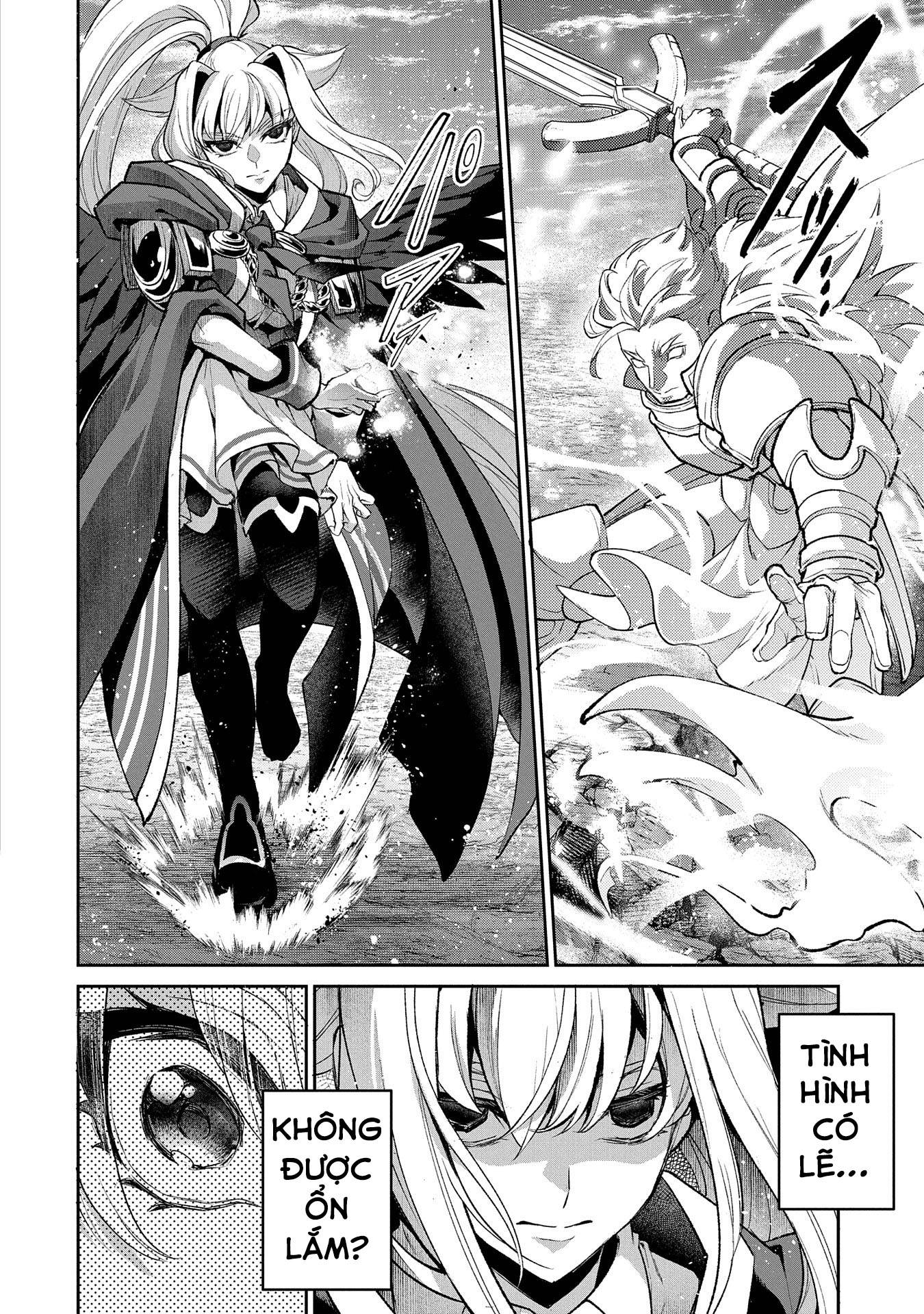 YASEI NO LAST BOSS GA ARAWARETA!: Chapter 46.1