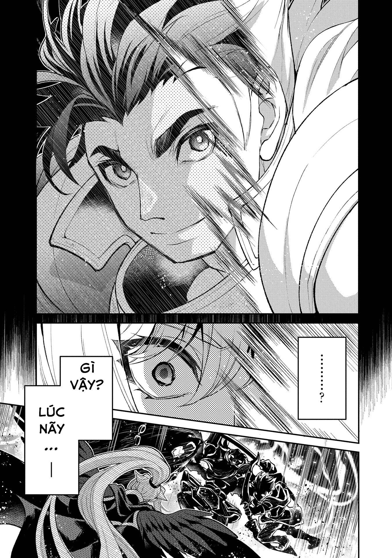 YASEI NO LAST BOSS GA ARAWARETA!: Chapter 46.1