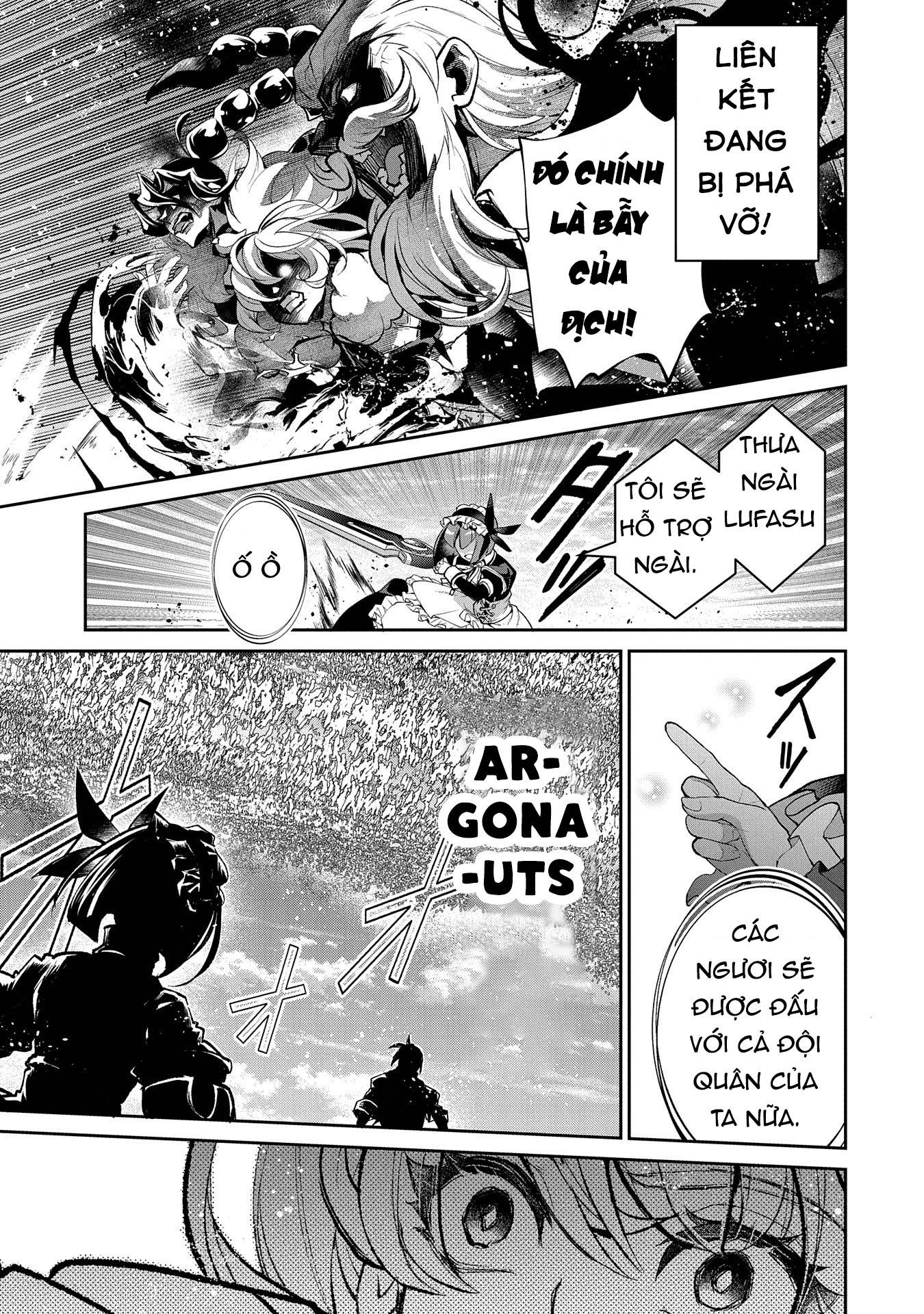 YASEI NO LAST BOSS GA ARAWARETA!: Chapter 46.1