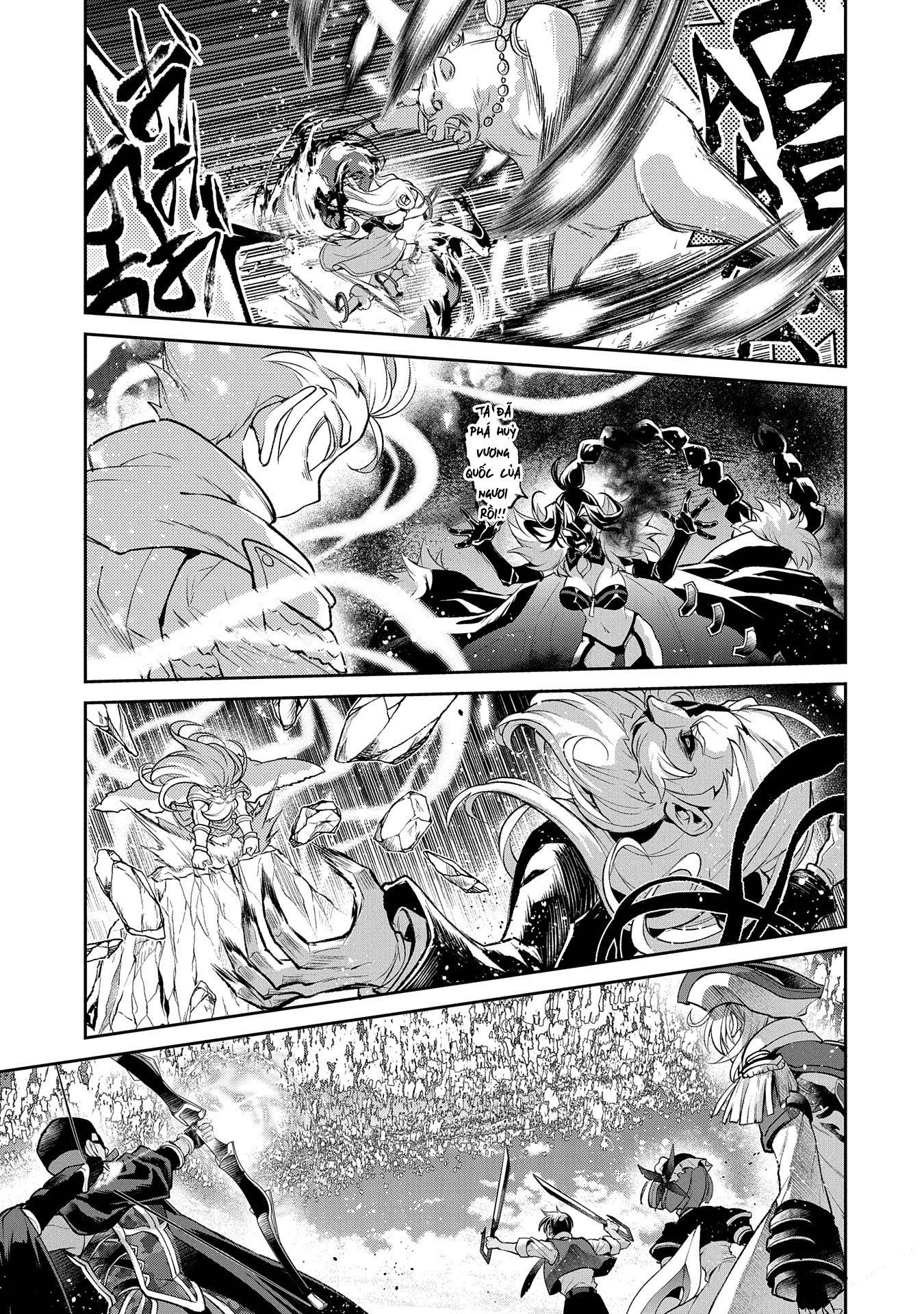 YASEI NO LAST BOSS GA ARAWARETA!: Chapter 46.1