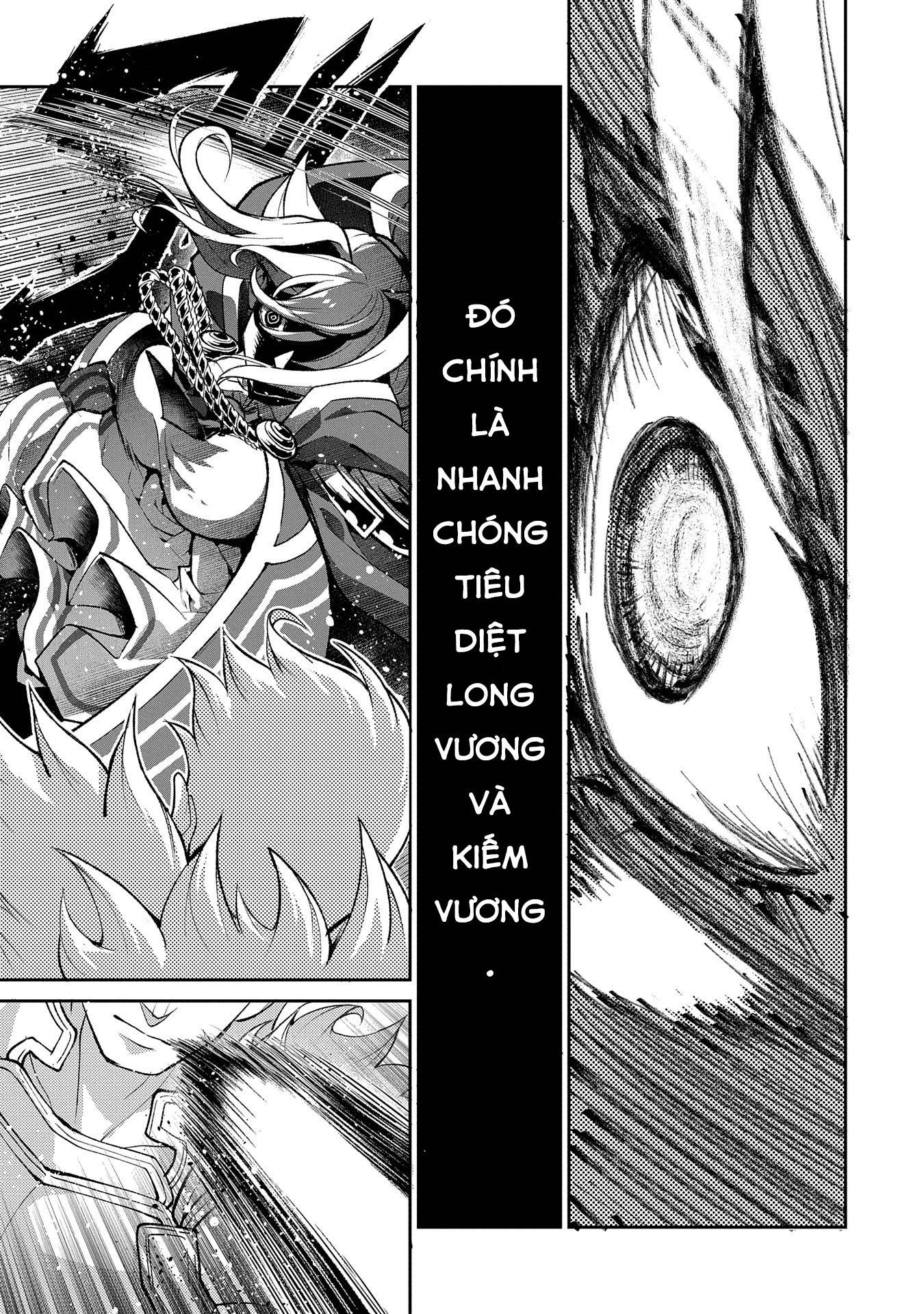 YASEI NO LAST BOSS GA ARAWARETA!: Chapter 46.1