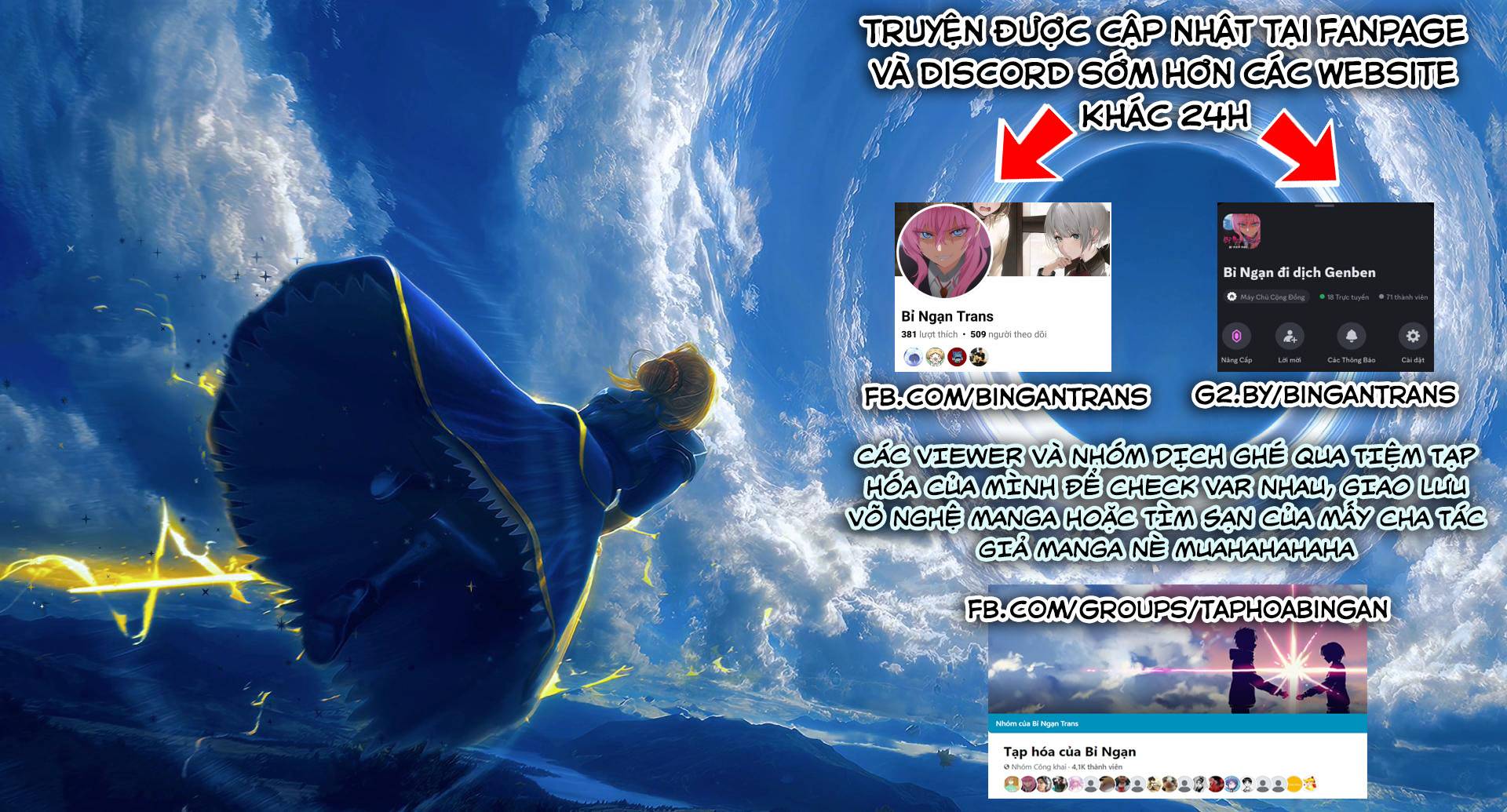 YASEI NO LAST BOSS GA ARAWARETA!: Chapter 46.1