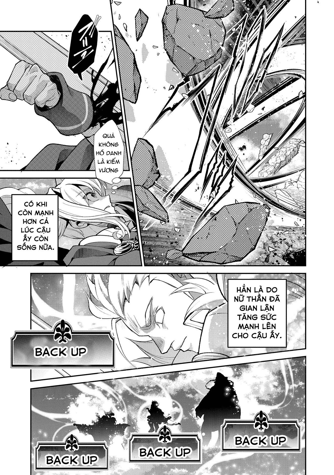 YASEI NO LAST BOSS GA ARAWARETA!: Chapter 46.1