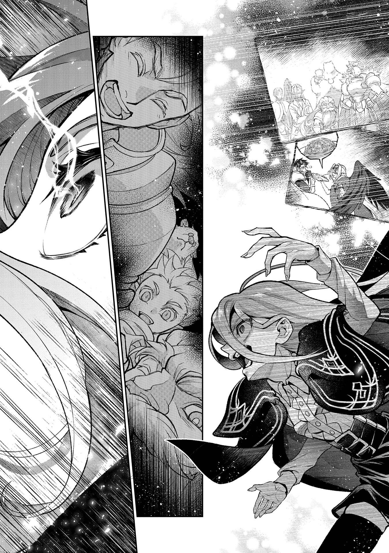 YASEI NO LAST BOSS GA ARAWARETA!: Chapter 47.2