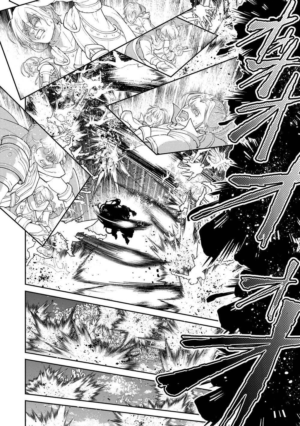 YASEI NO LAST BOSS GA ARAWARETA!: Chapter 48.1