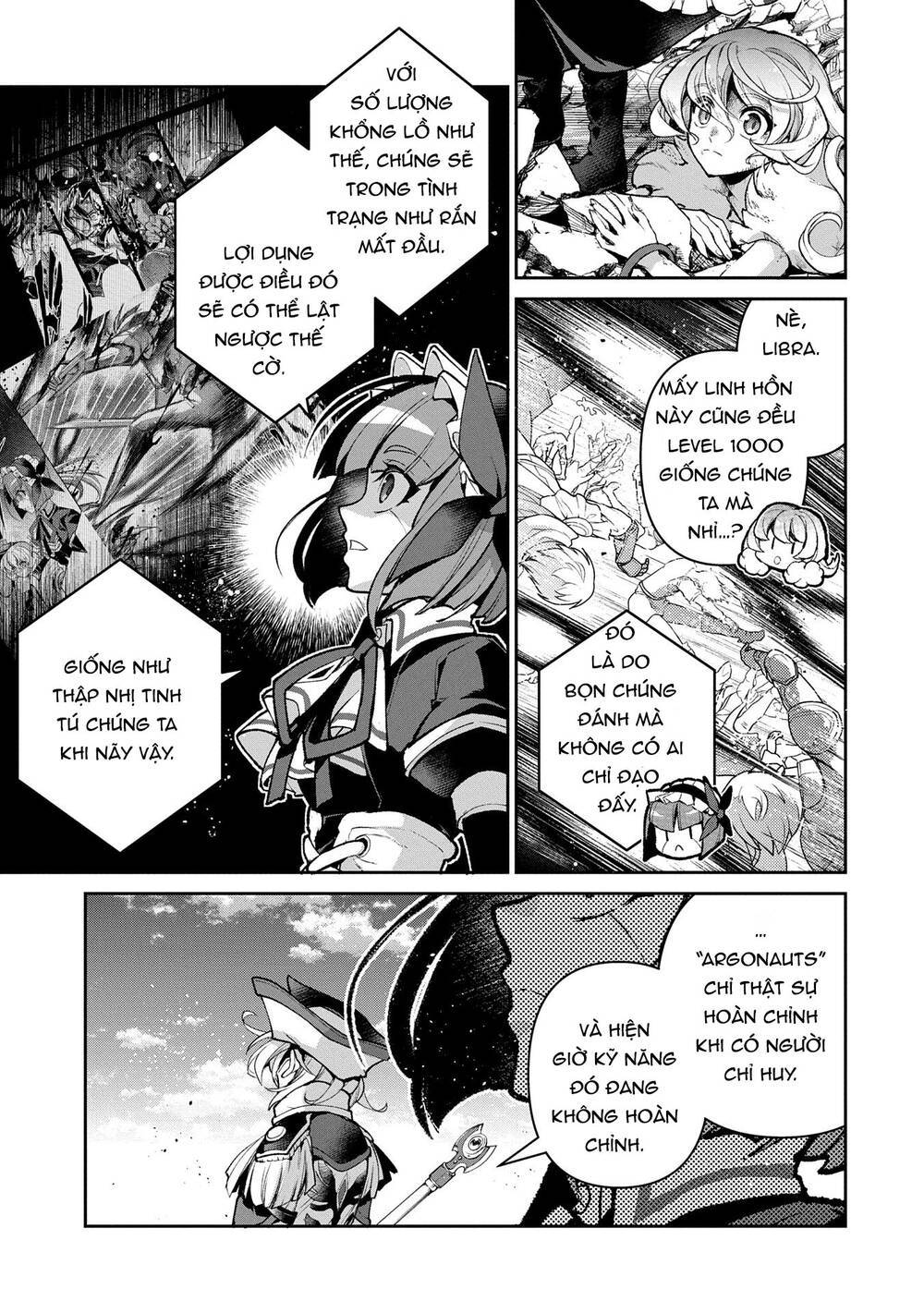YASEI NO LAST BOSS GA ARAWARETA!: Chapter 48.1